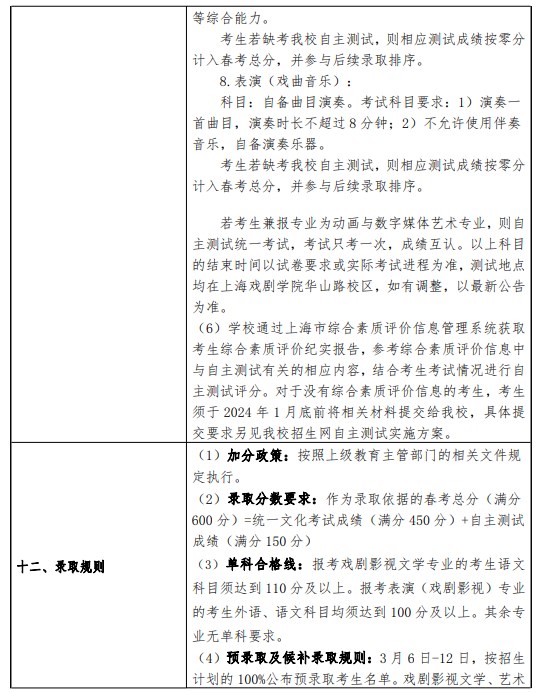 贵州药材APP