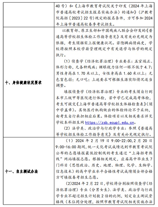 斗牛平台2025最新版游戏场景图