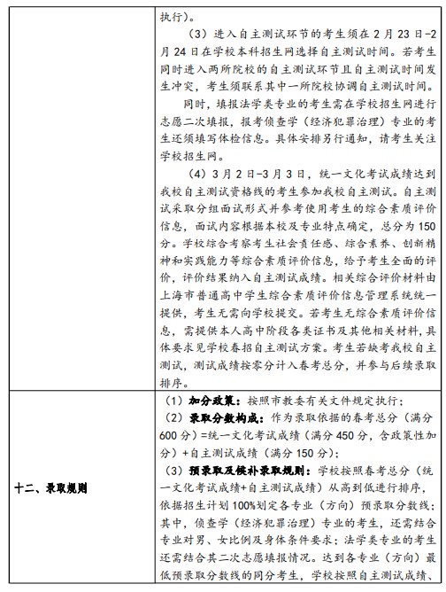 kaiyun网页登录入口安卓版二维码