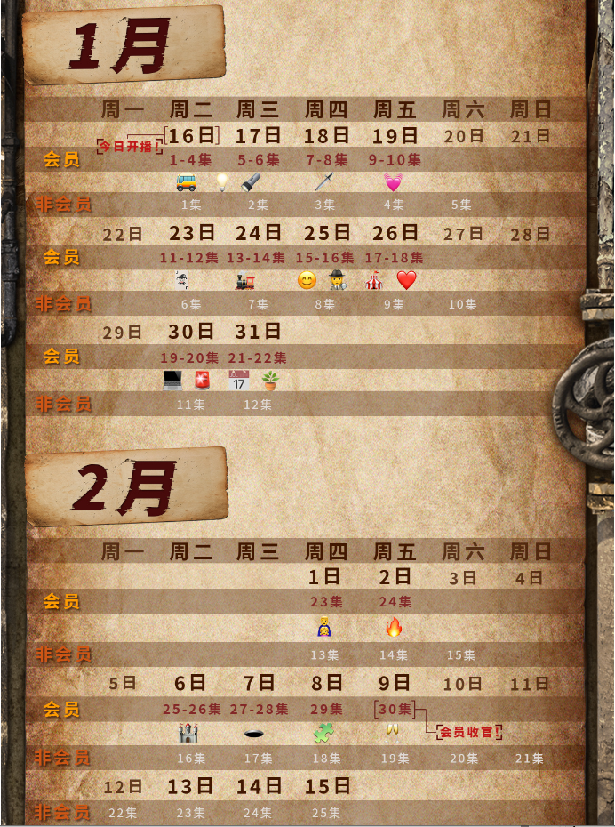 僵尸之林zombiewood无限金钱存档