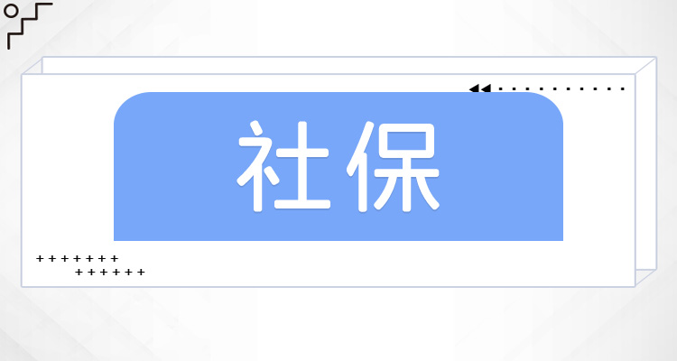 盈宝集团appV7.8专业版