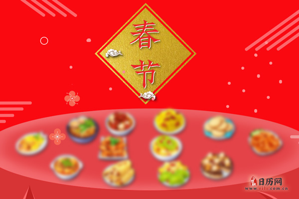 无棋牌appV9.3专业版