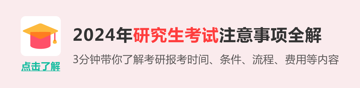东京战纪小米版本