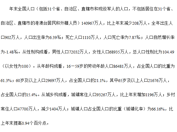 microsoft visual c 2010 x64