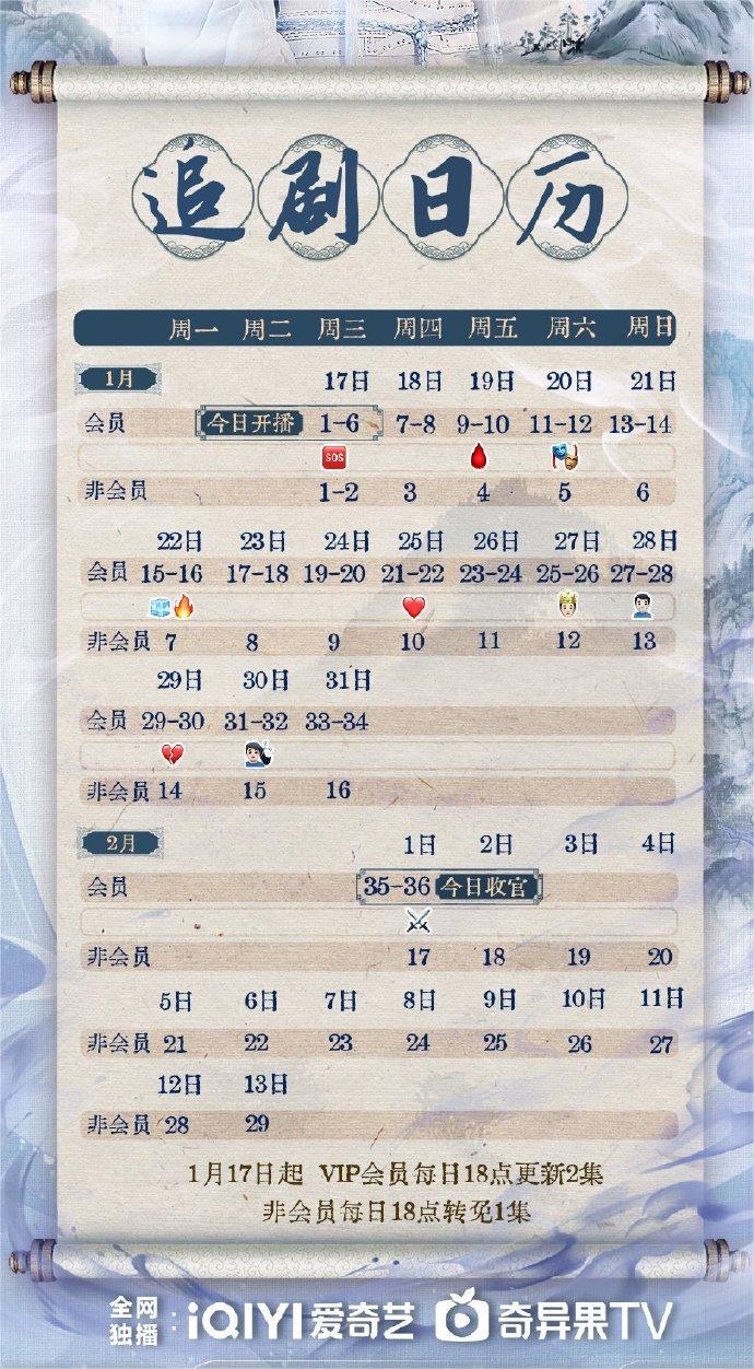 eman安卓版