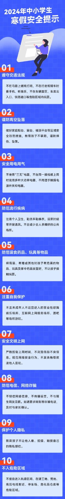 河南汽车维修平台APP