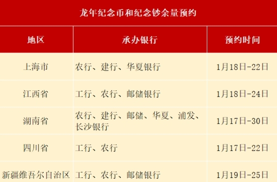 竞技宝官方测速网站V9.8专业版