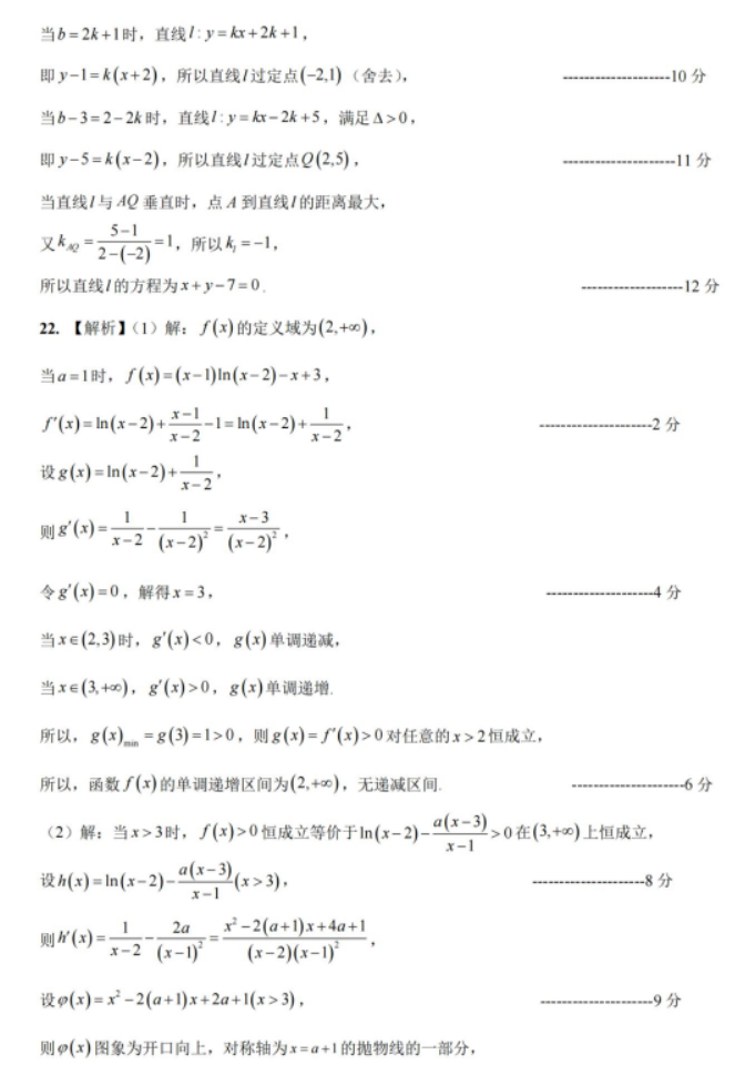 问鼎娱乐app安卓版二维码