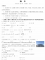 easytune6(技嘉cpu超频工具)