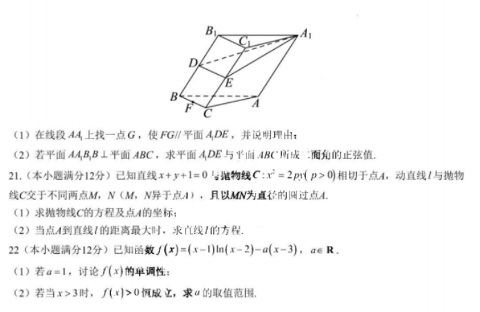 博乐彩票注册V7.5专业版