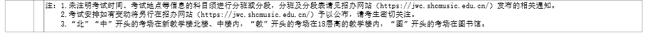 开云kaiyun在线官网V9.7专业版