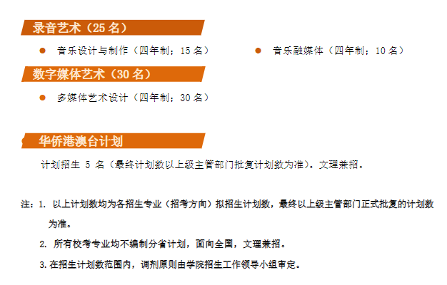 口袋铁拳锦标赛DX 2025最新版 竞技场对战场景