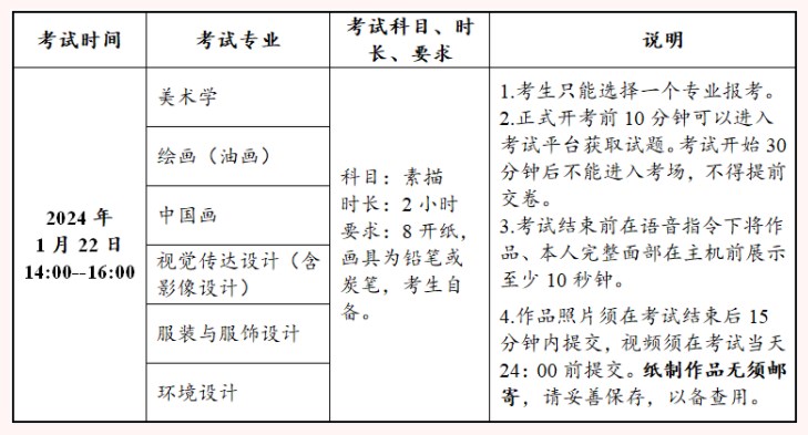 格鲁竞技网页版V3.6专业版