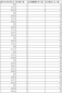 必赢appV7.4专业版