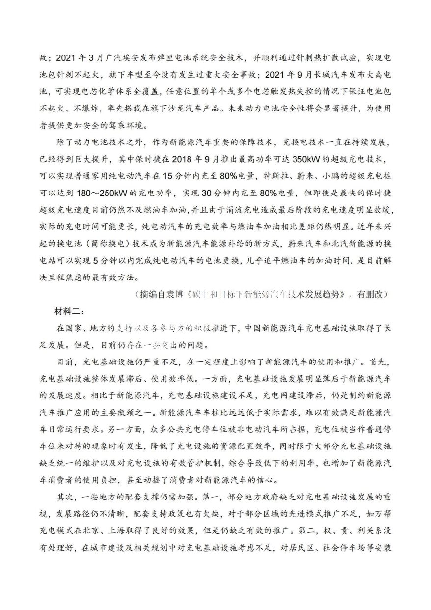 AsiaGamingapp安卓版二维码