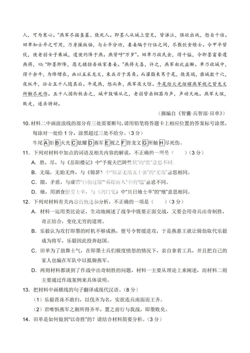 kaiyun官网首页V3.5专业版