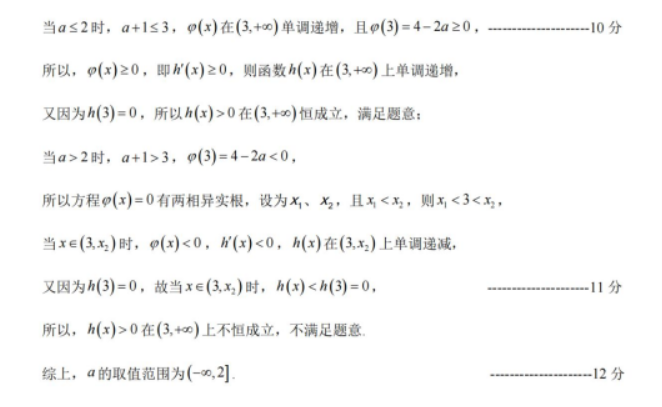 kaiyun体育下载方式