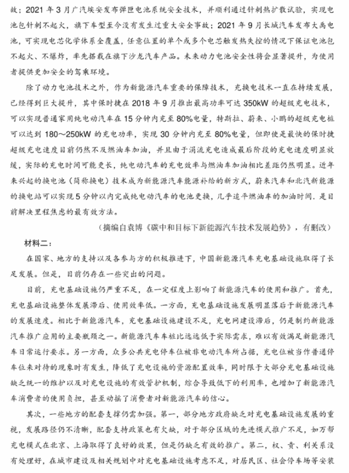 暴风媒体中心优化版