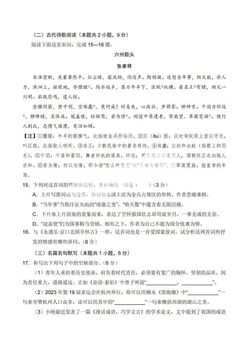 赌钱APPappV4.1专业版