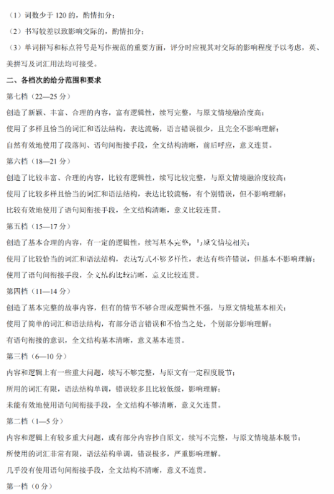 BAT365在线登录V5.9专业版
