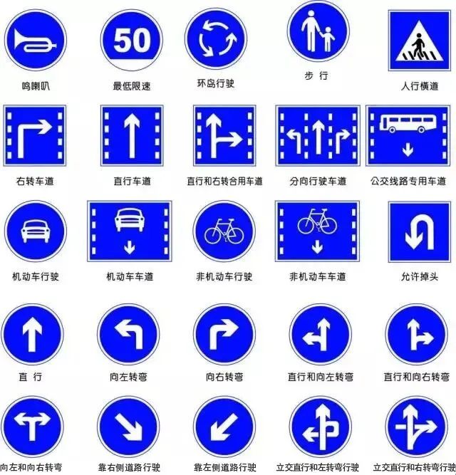 eman安卓版