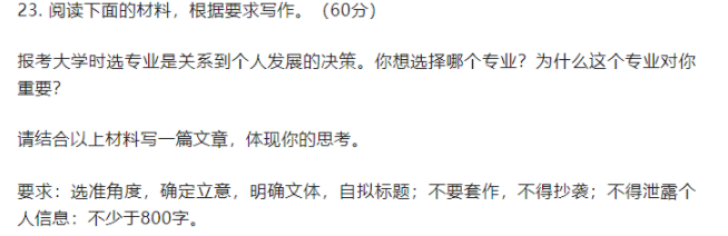 ky体育app官网登录安卓版二维码