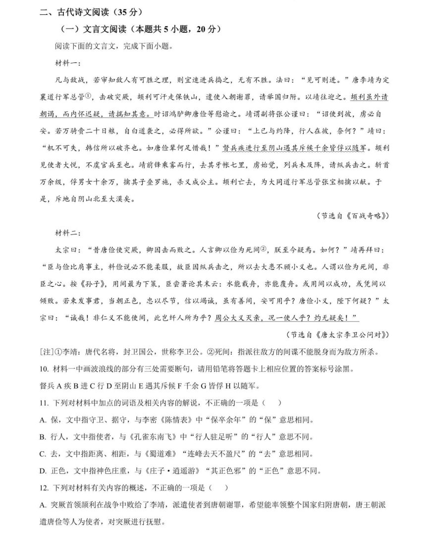 kaiyun登录入口登录app下载安装V3.7专业版