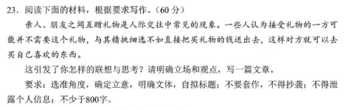 云开体育app网页版入口登录2025版新地图霓虹巨蛋全景