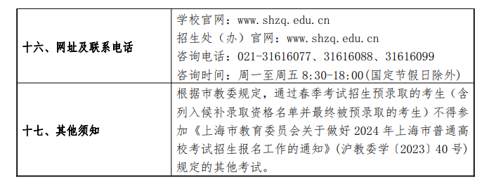 河南汽车维修平台APP