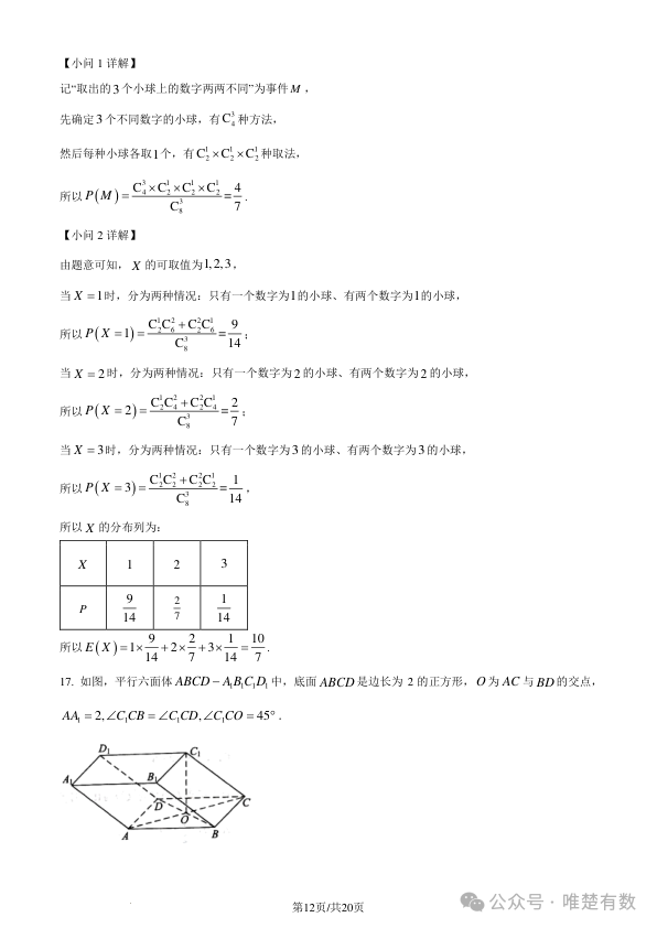kaiyun官网地址多平台登录选择界面