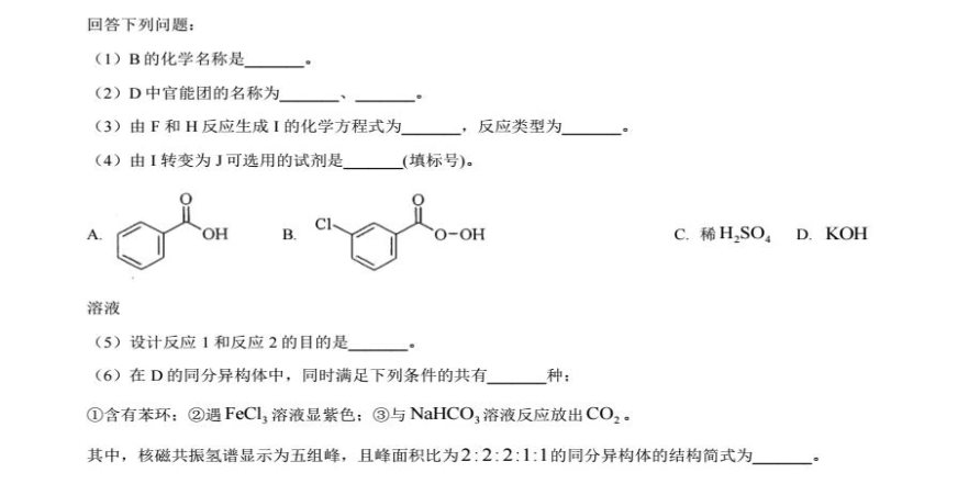 博赢28官网