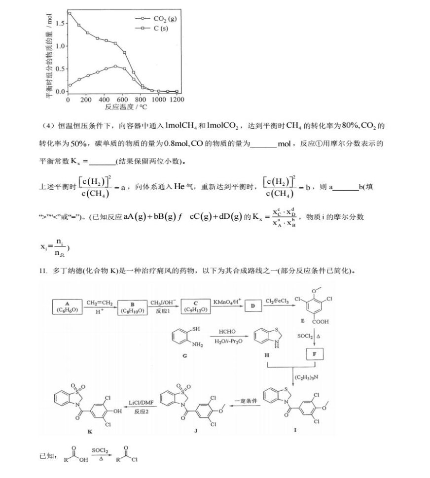 开云手机入口官方网站安卓版二维码