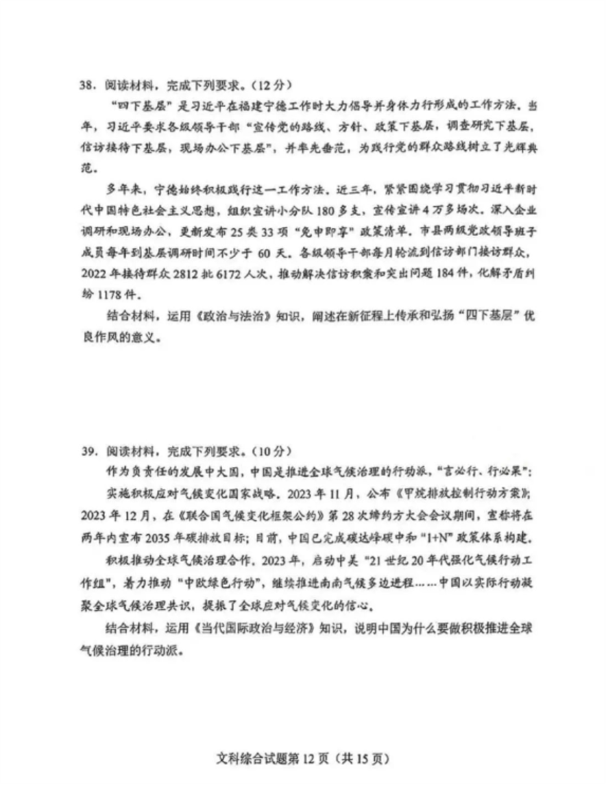 悠米视频聊天软件