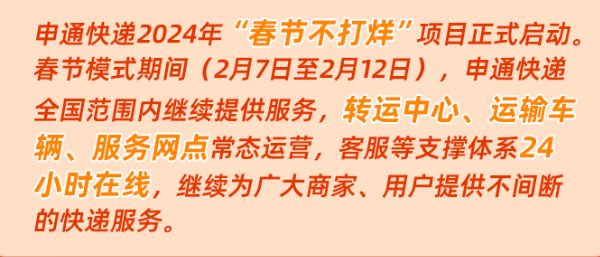 88棋牌官网V5.6专业版