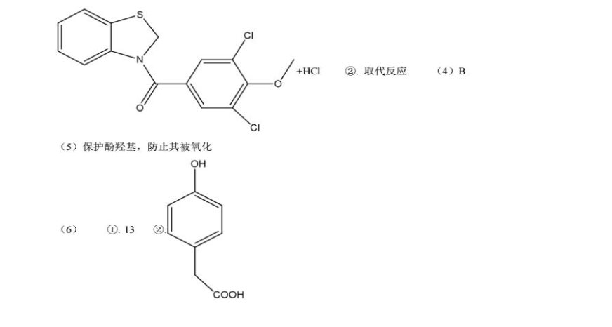 小熊洗车APP