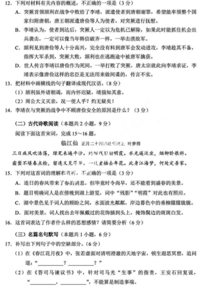 视频转换工厂
