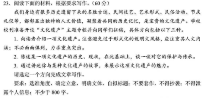 kaiyun体育app官方下载官网安卓版二维码