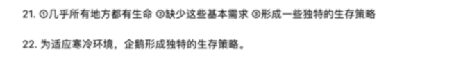 大发娱乐app2025版精美角色原画
