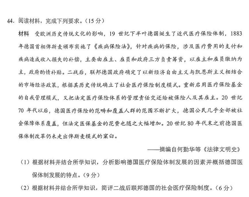 kaiyun体育app官网帮助中心 2025最新版 全新战斗场景