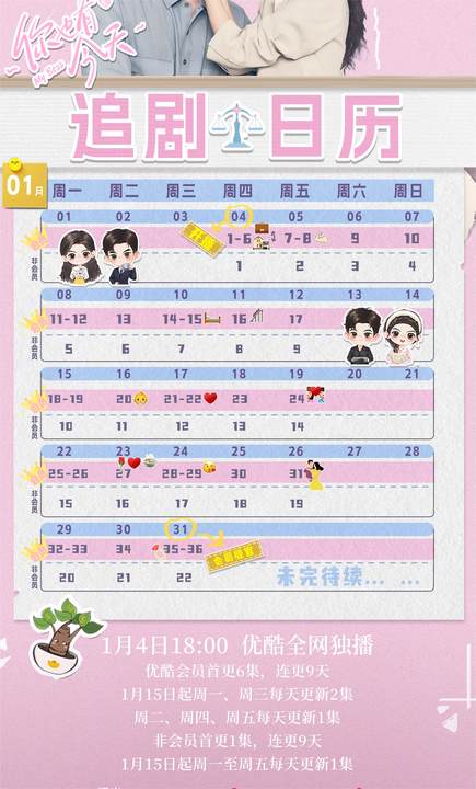 灵魂筹码游戏账号与库存界面