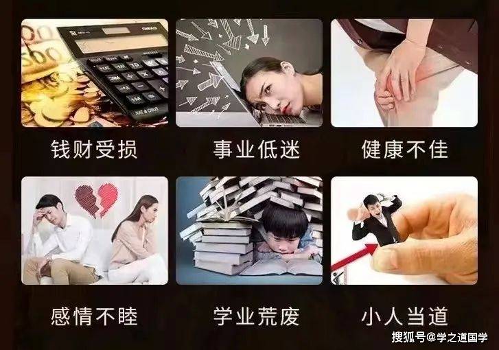 万搏appV5.7专业版