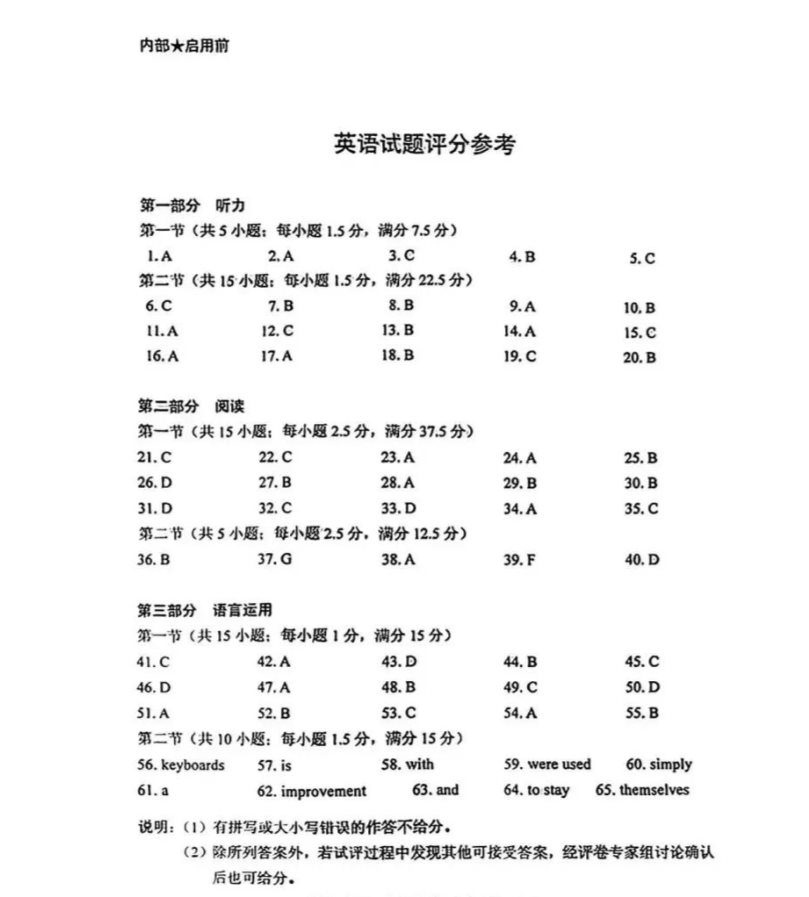 nt6 hdd installer(nt6硬盘安装工具)