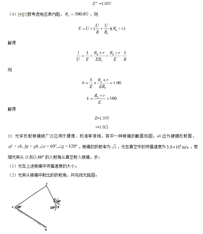 kaiyun官网地址V6.9专业版