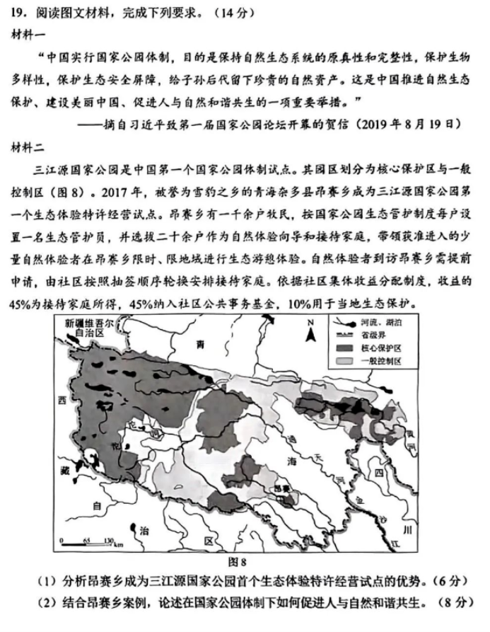 易胜博网址