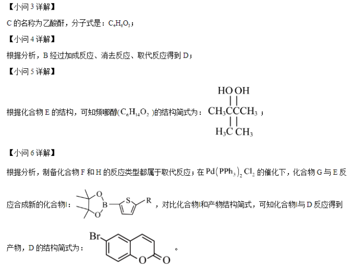 kaiyun开云官方V4.7专业版