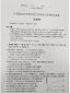 信无双官方网站V4.9专业版