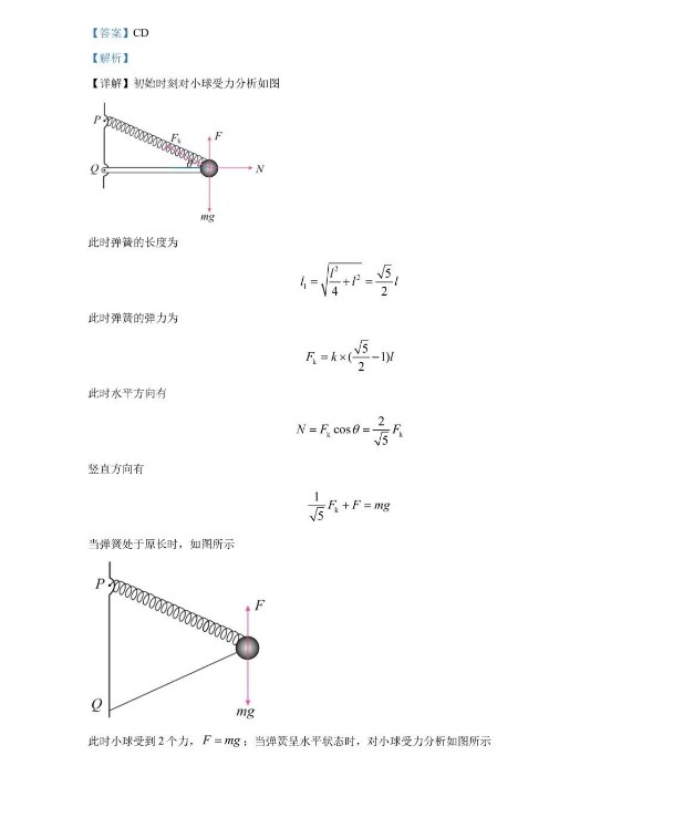 kaiyun体育app官方下载官网V3.9专业版