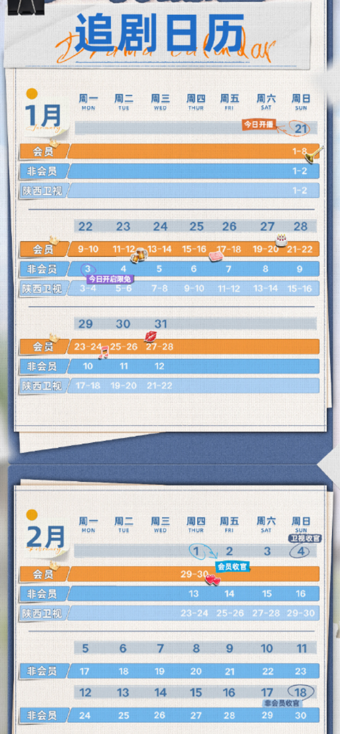 9965betappV7.5专业版