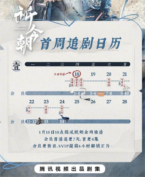 开云app官方在线登陆