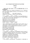 开云手机入口官网V4.8专业版
